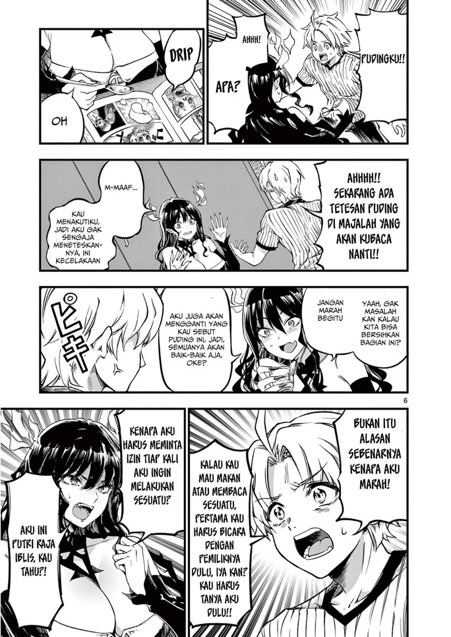 Lilia’s Pregnancy Spells the World’s End Chapter 3 Gambar 7