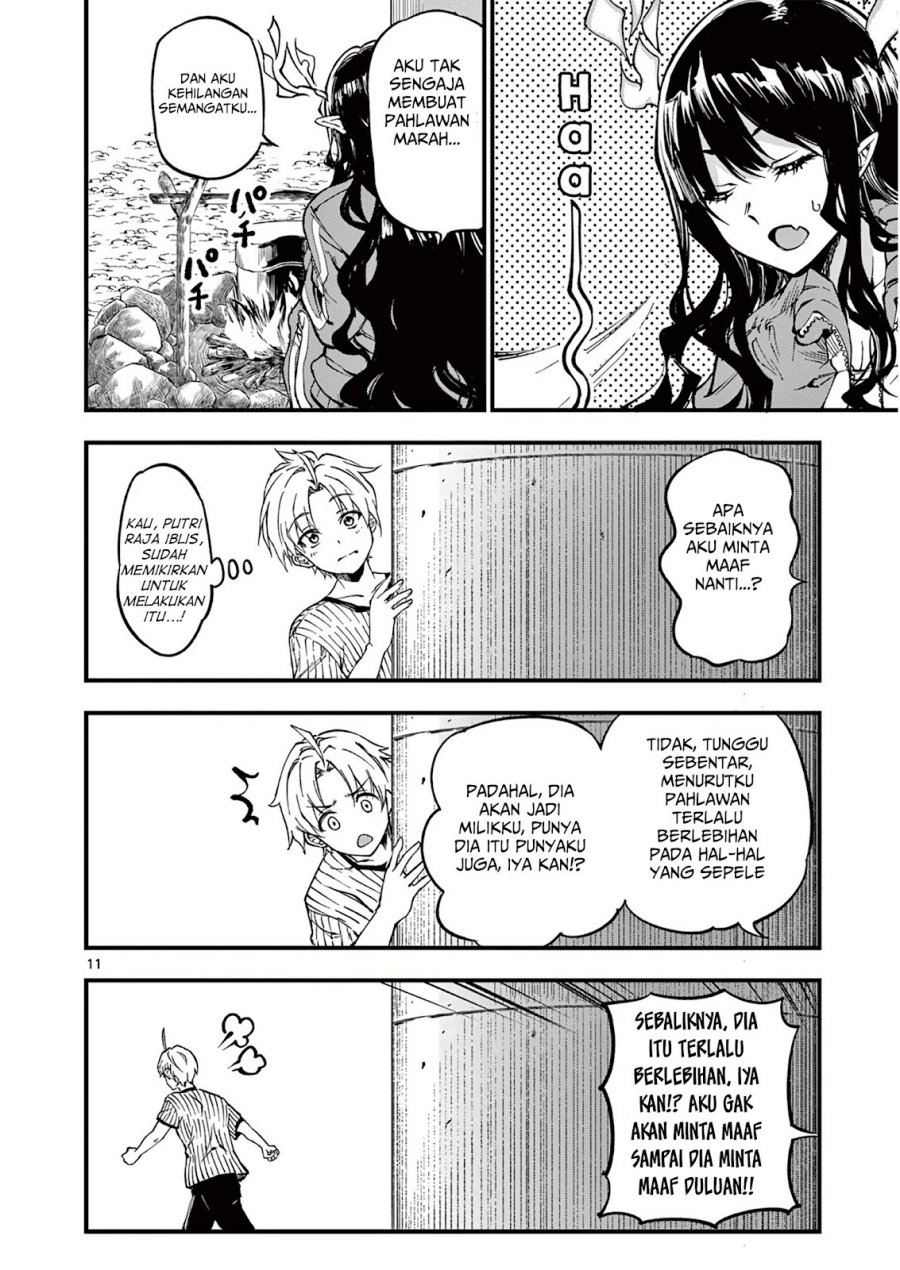 Lilia’s Pregnancy Spells the World’s End Chapter 3 Gambar 12