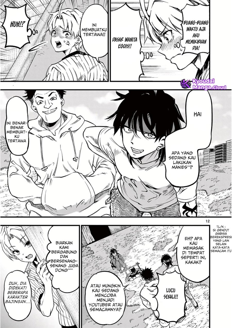 Lilia’s Pregnancy Spells the World’s End Chapter 3 Gambar 13