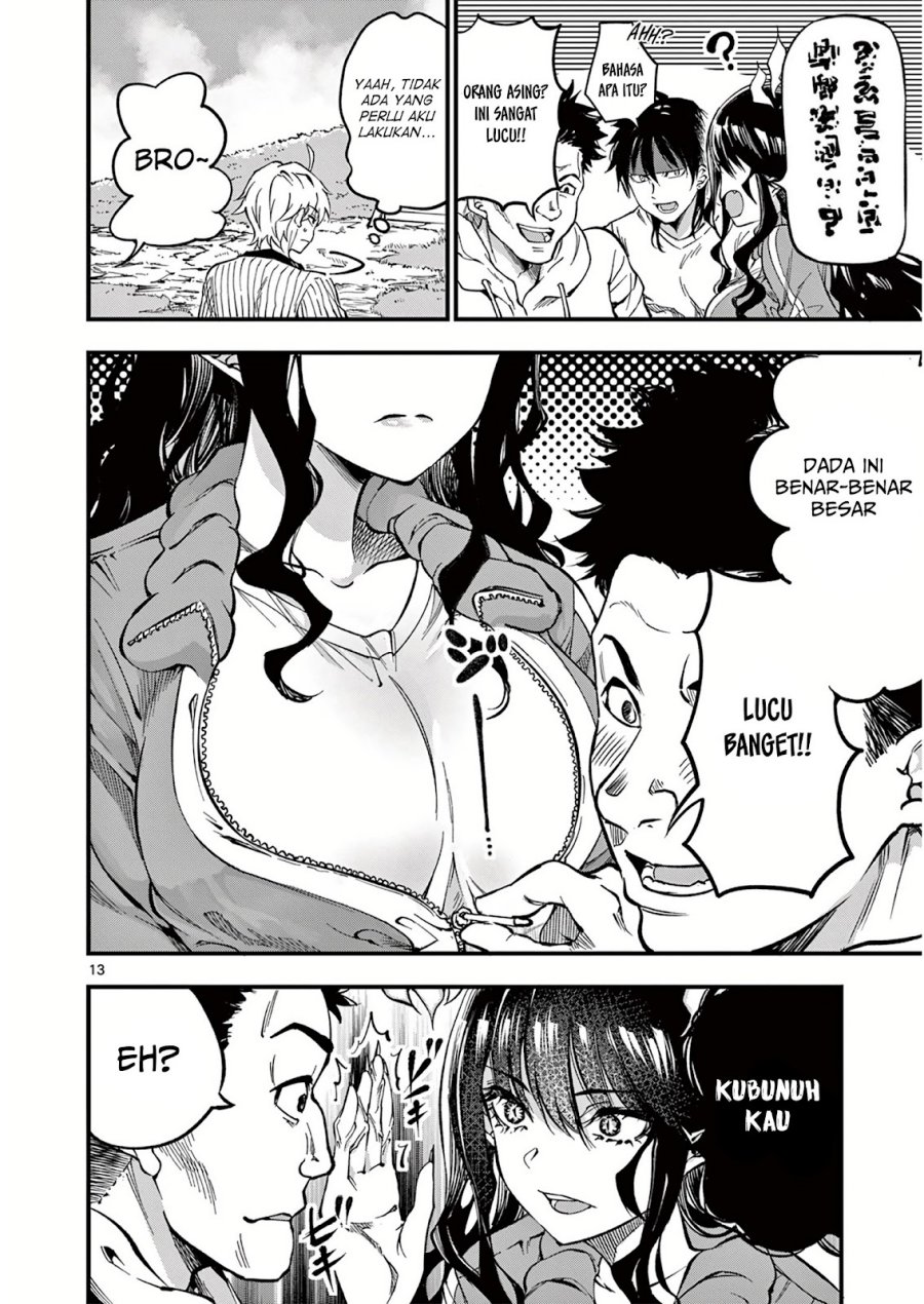 Lilia’s Pregnancy Spells the World’s End Chapter 3 Gambar 14