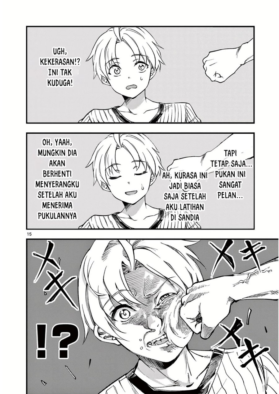 Lilia’s Pregnancy Spells the World’s End Chapter 3 Gambar 16