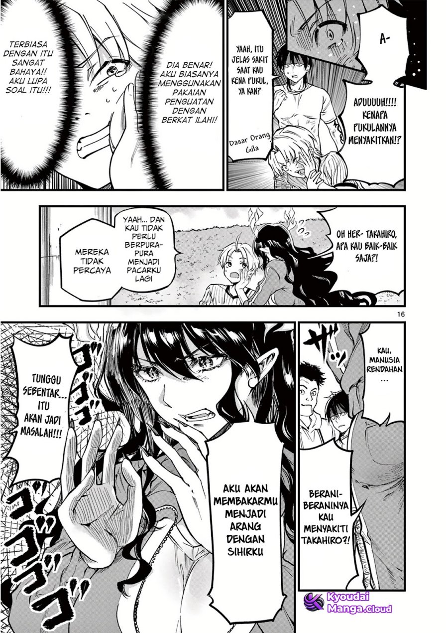 Lilia’s Pregnancy Spells the World’s End Chapter 3 Gambar 17