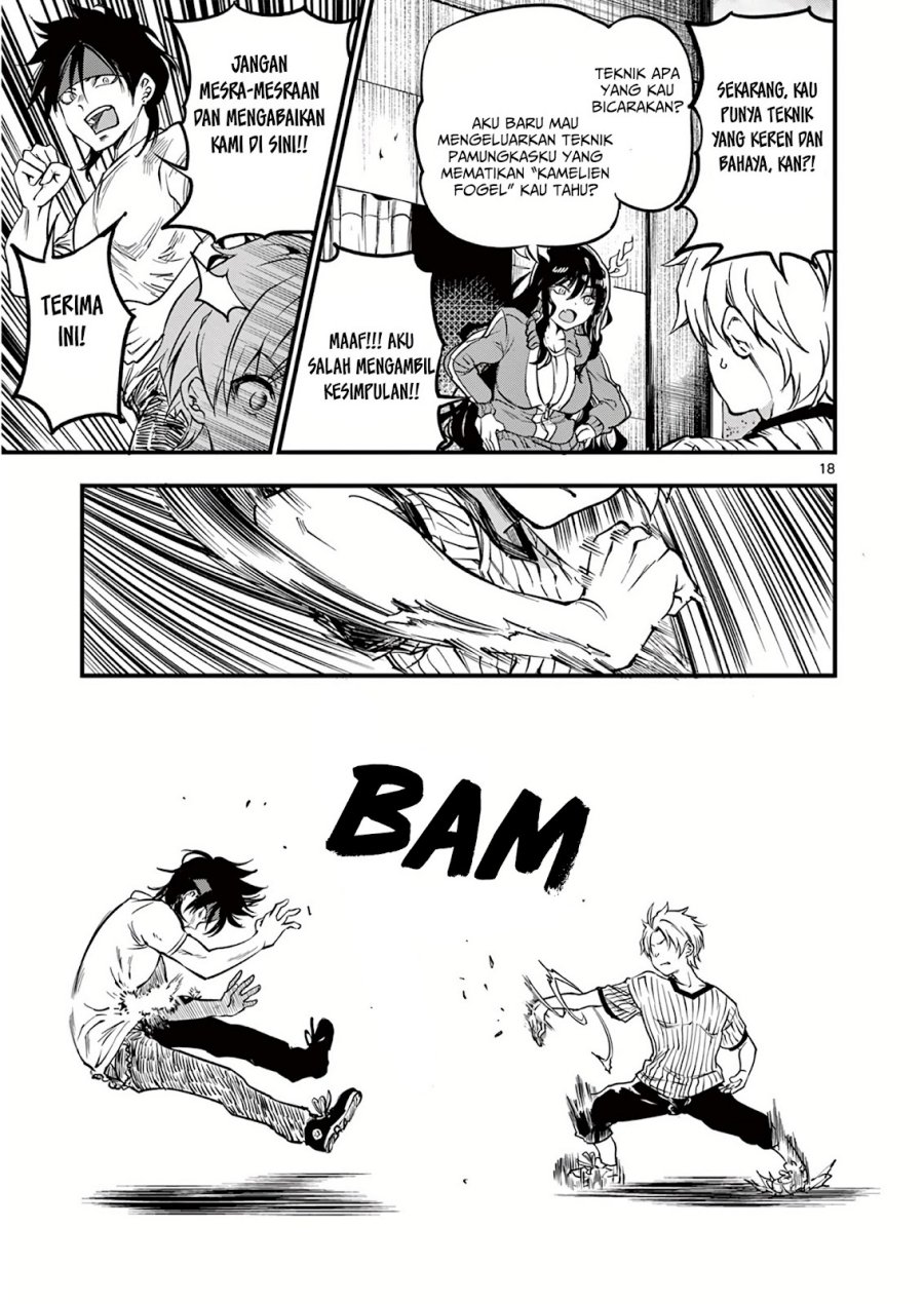 Lilia’s Pregnancy Spells the World’s End Chapter 3 Gambar 19