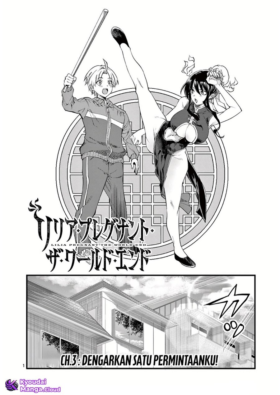 Manga Lilia’s Pregnancy Spells the World’s End Chapter 3 gambar nomor 2