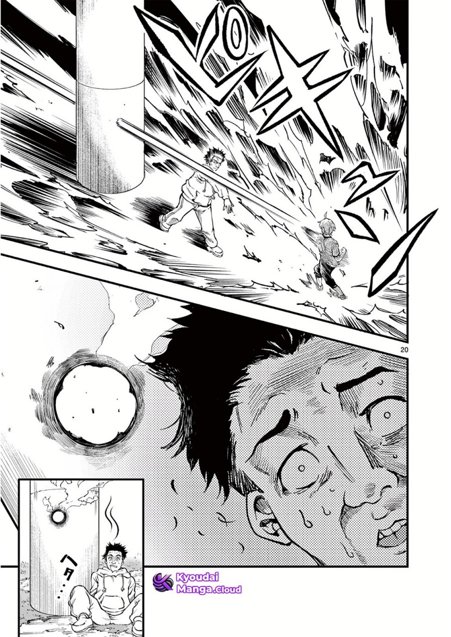 Lilia’s Pregnancy Spells the World’s End Chapter 3 Gambar 21