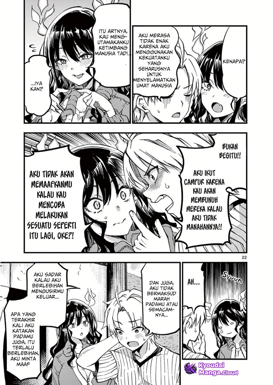 Lilia’s Pregnancy Spells the World’s End Chapter 3 Gambar 23