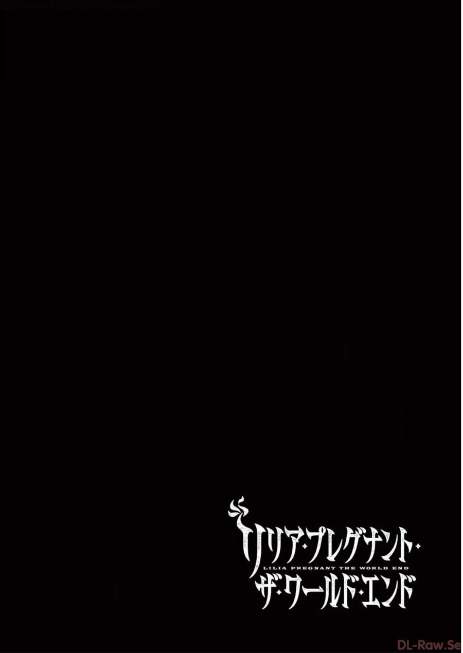 Lilia’s Pregnancy Spells the World’s End Chapter 3 Gambar 26