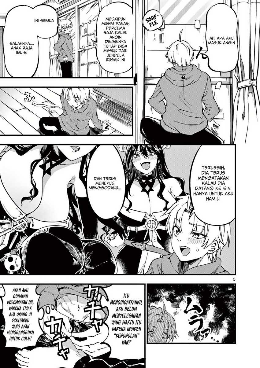 Lilia’s Pregnancy Spells the World’s End Chapter 4 Gambar 6