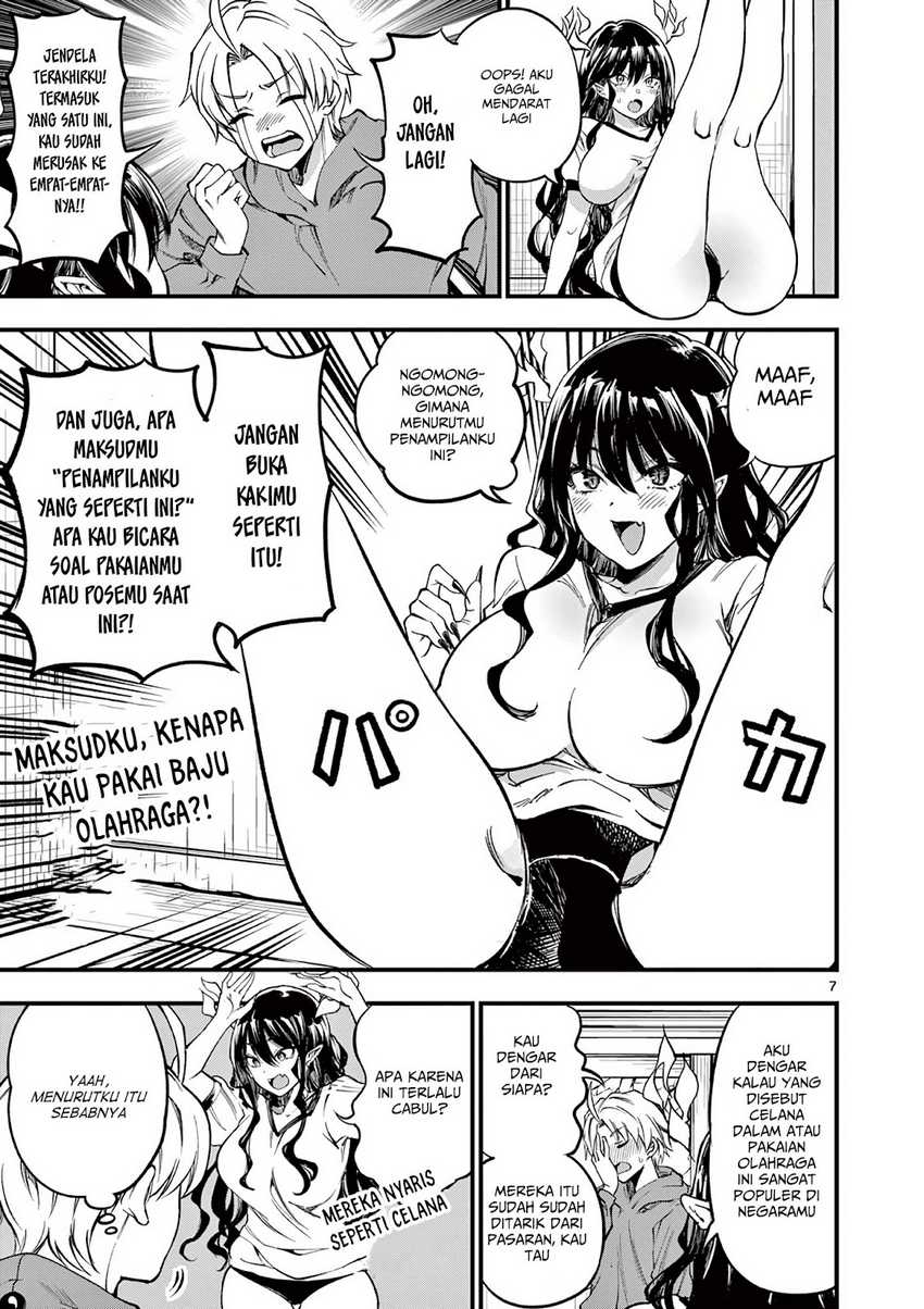 Lilia’s Pregnancy Spells the World’s End Chapter 4 Gambar 8