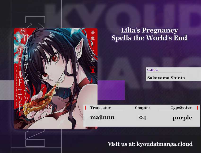 Komik Lilia’s Pregnancy Spells the World’s End Chapter 4 gambar nomor 1