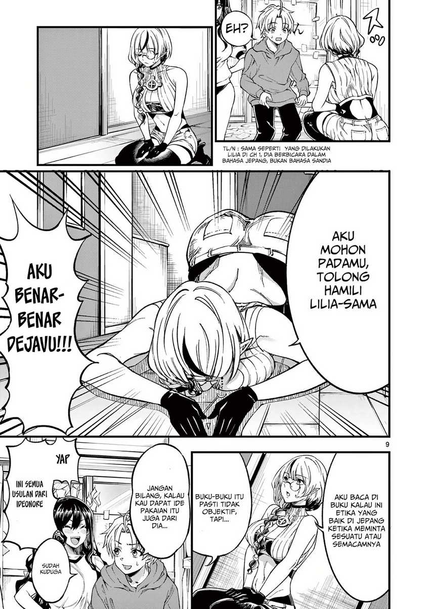 Lilia’s Pregnancy Spells the World’s End Chapter 4 Gambar 10