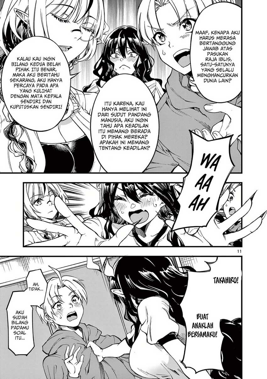 Lilia’s Pregnancy Spells the World’s End Chapter 4 Gambar 12