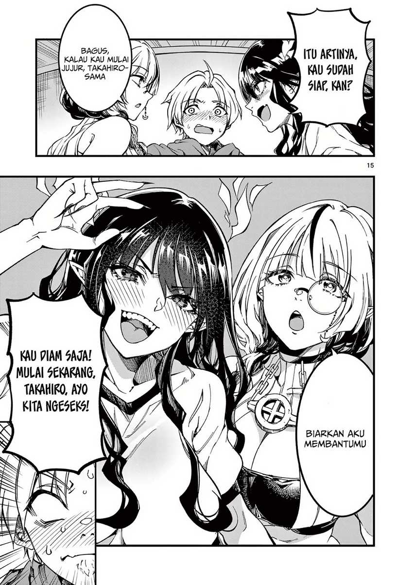 Lilia’s Pregnancy Spells the World’s End Chapter 4 Gambar 16