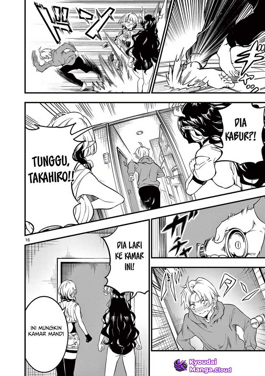 Lilia’s Pregnancy Spells the World’s End Chapter 4 Gambar 17