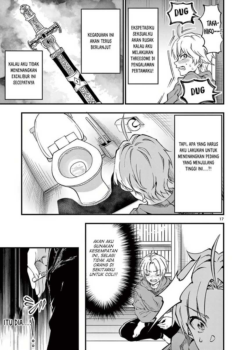 Lilia’s Pregnancy Spells the World’s End Chapter 4 Gambar 18