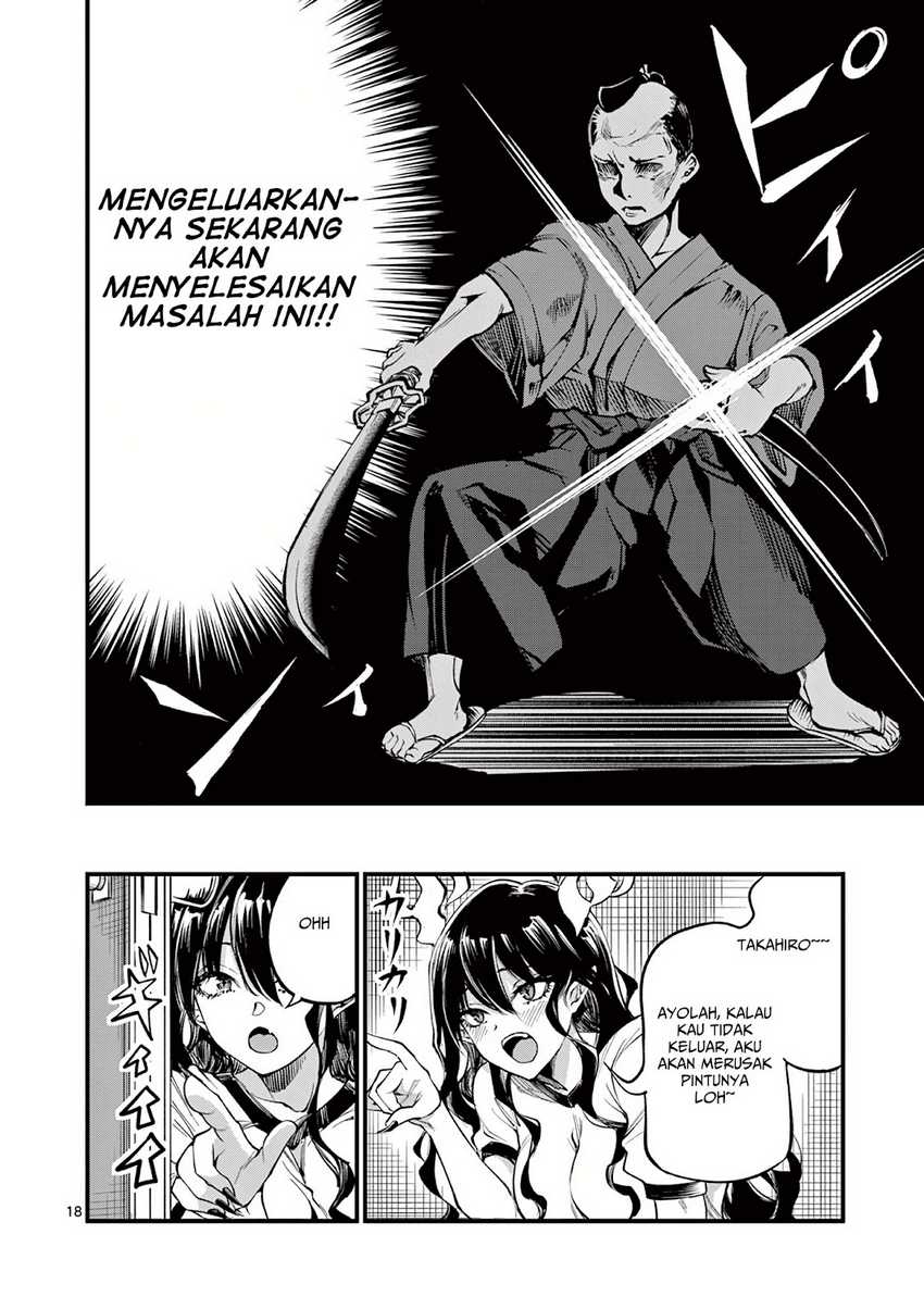 Lilia’s Pregnancy Spells the World’s End Chapter 4 Gambar 19