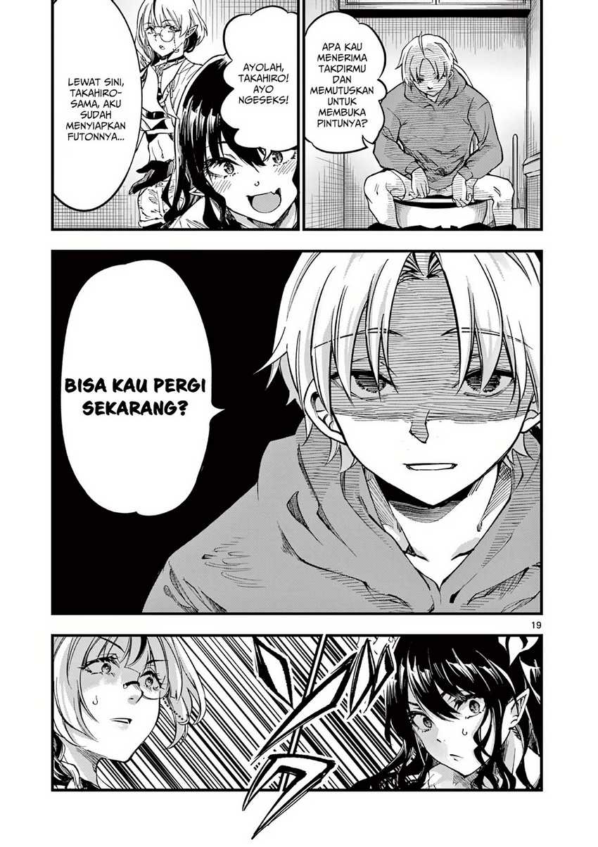 Lilia’s Pregnancy Spells the World’s End Chapter 4 Gambar 20