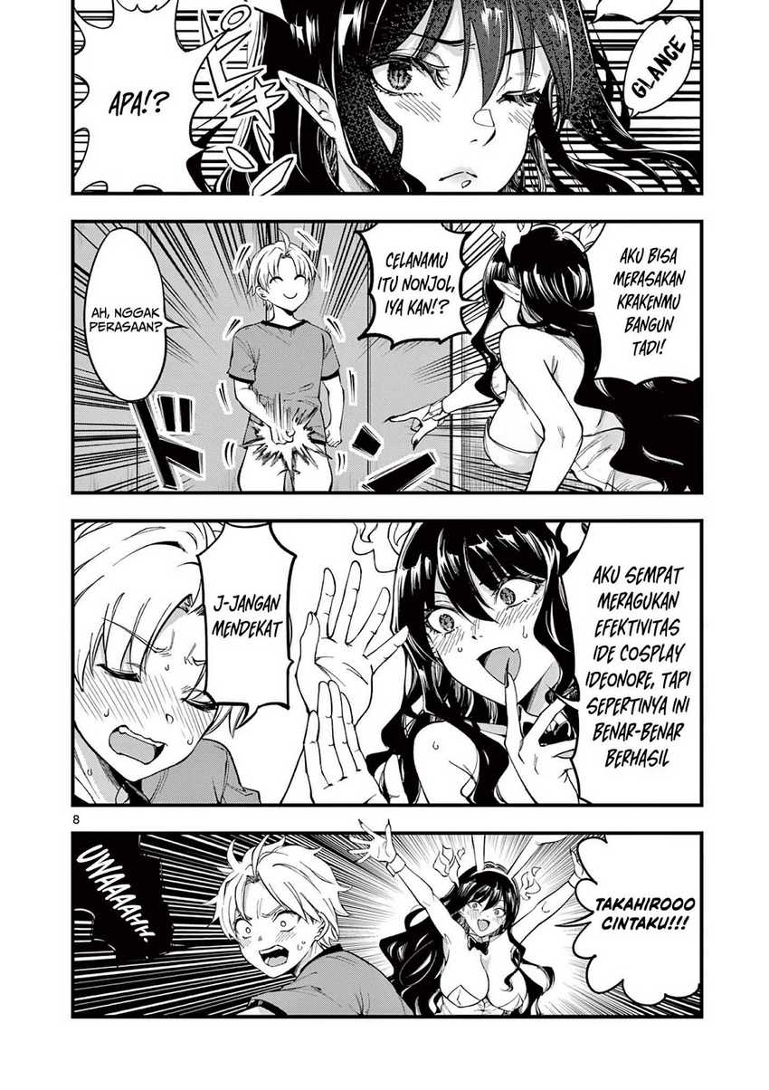 Lilia’s Pregnancy Spells the World’s End Chapter 5 Gambar 9