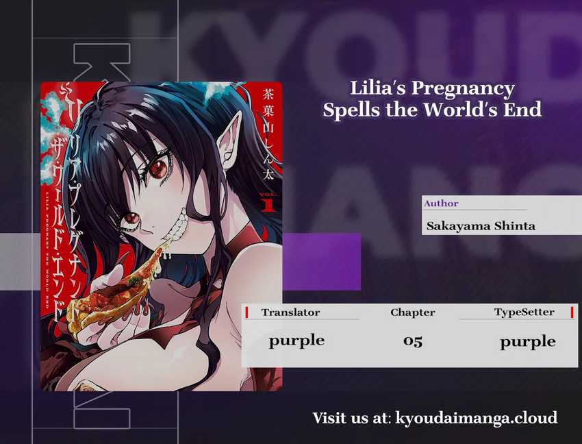 Komik Lilia’s Pregnancy Spells the World’s End Chapter 5 gambar nomor 1