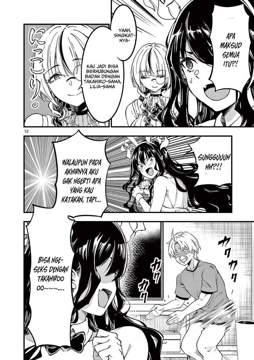 Lilia’s Pregnancy Spells the World’s End Chapter 5 Gambar 13