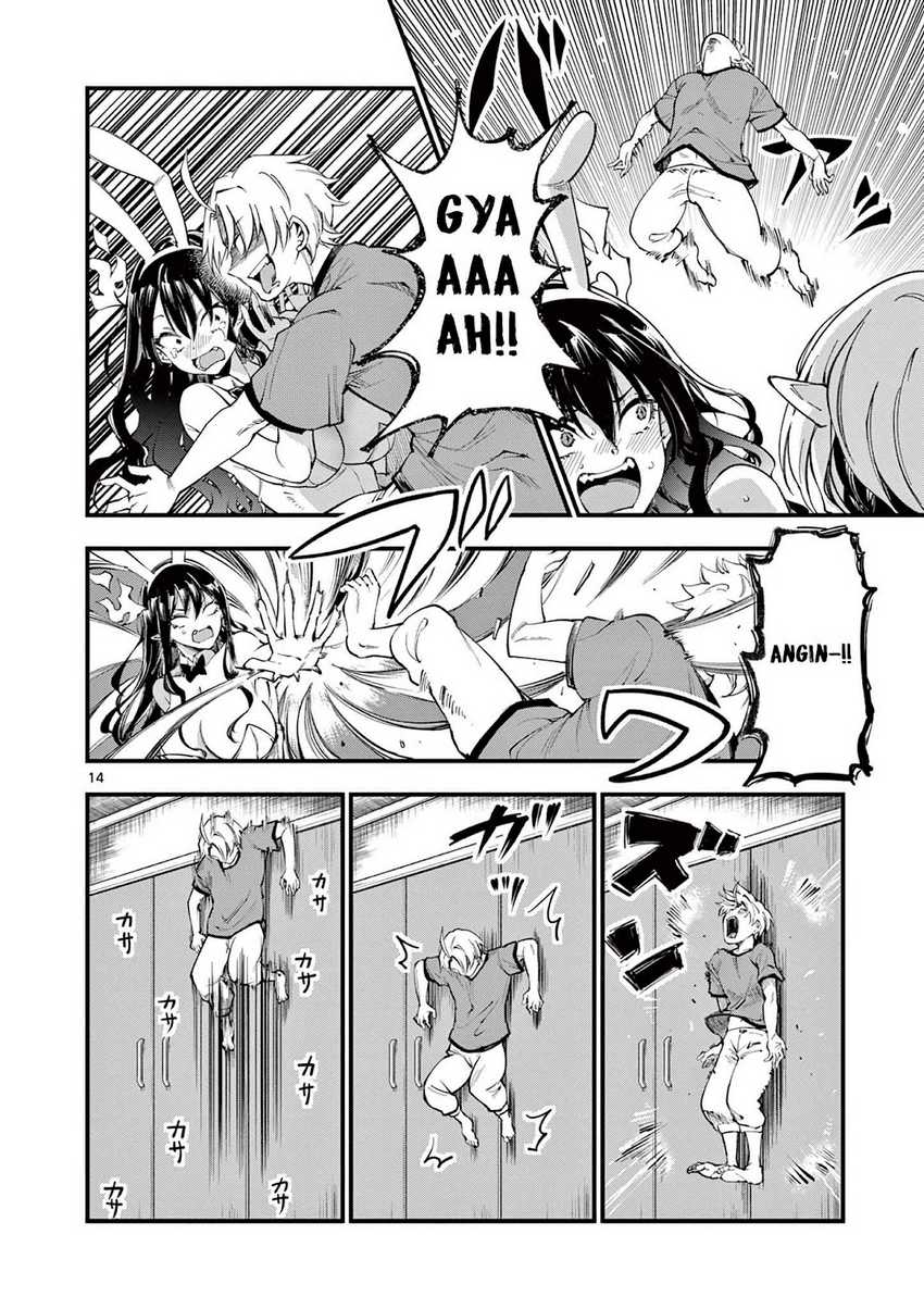 Lilia’s Pregnancy Spells the World’s End Chapter 5 Gambar 15