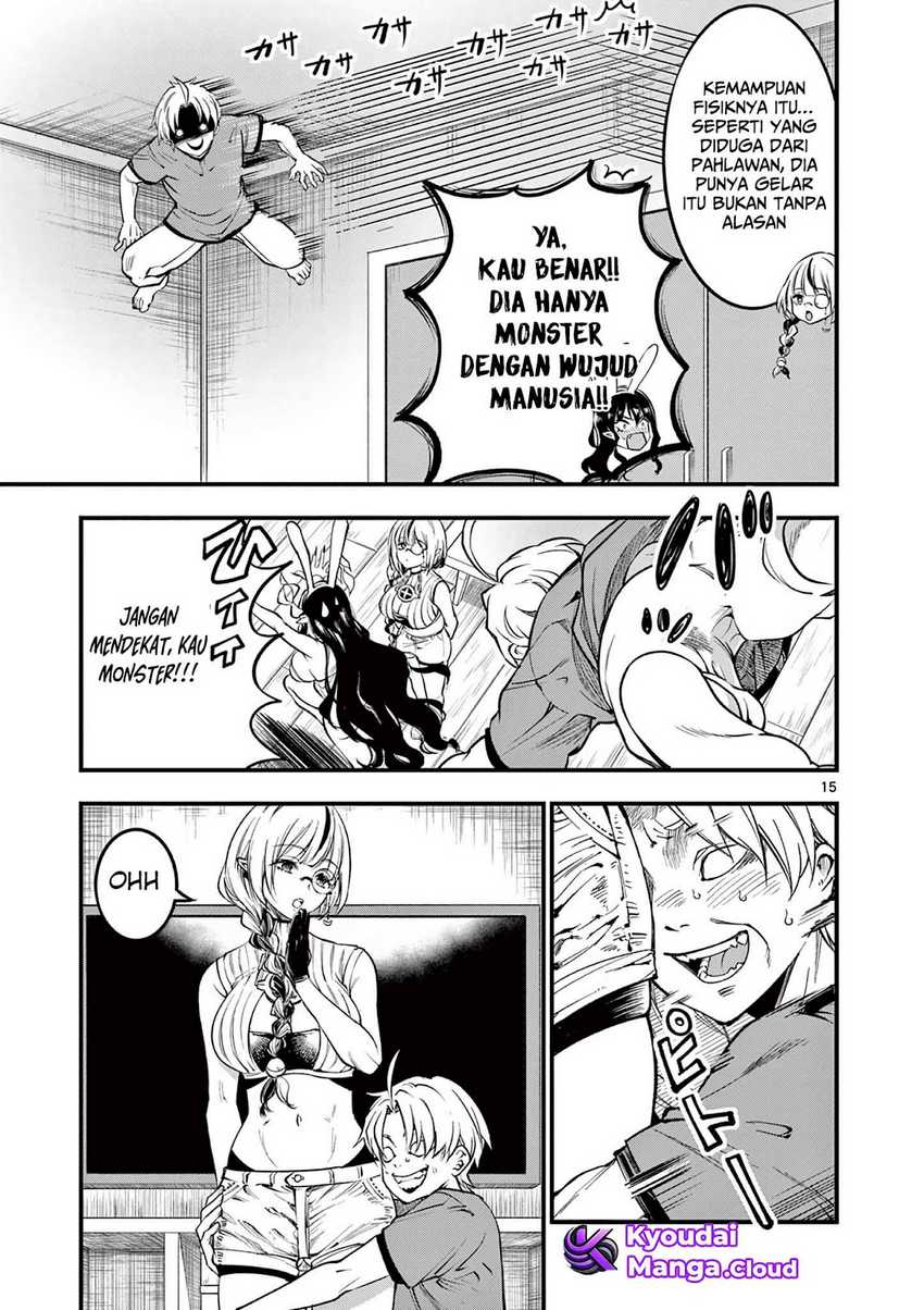 Lilia’s Pregnancy Spells the World’s End Chapter 5 Gambar 16