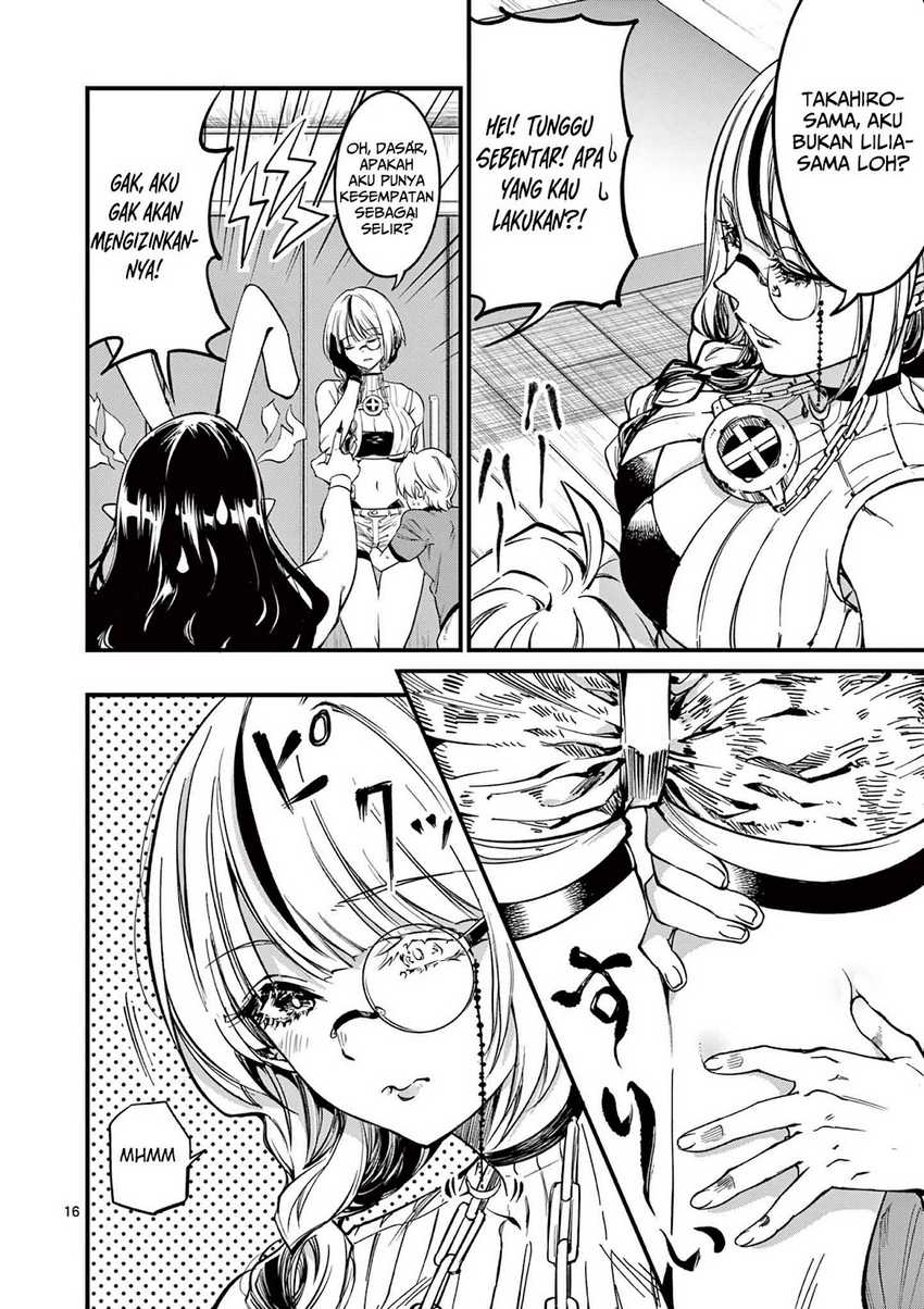 Lilia’s Pregnancy Spells the World’s End Chapter 5 Gambar 17