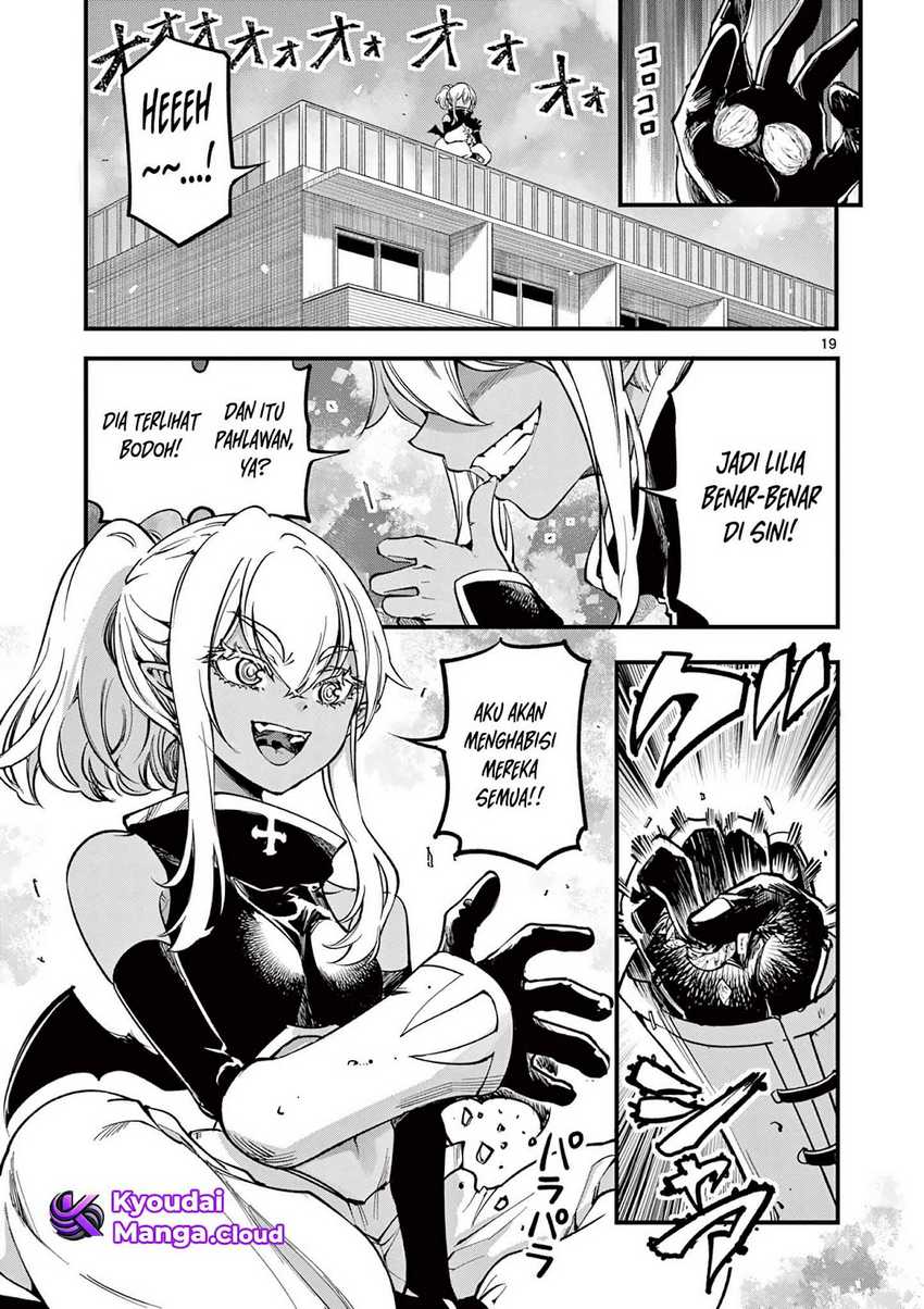 Lilia’s Pregnancy Spells the World’s End Chapter 5 Gambar 20