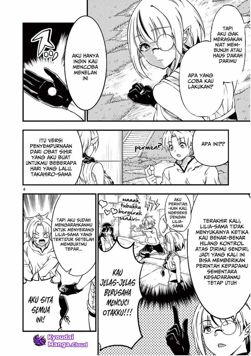 Lilia’s Pregnancy Spells the World’s End Chapter 6 Gambar 5