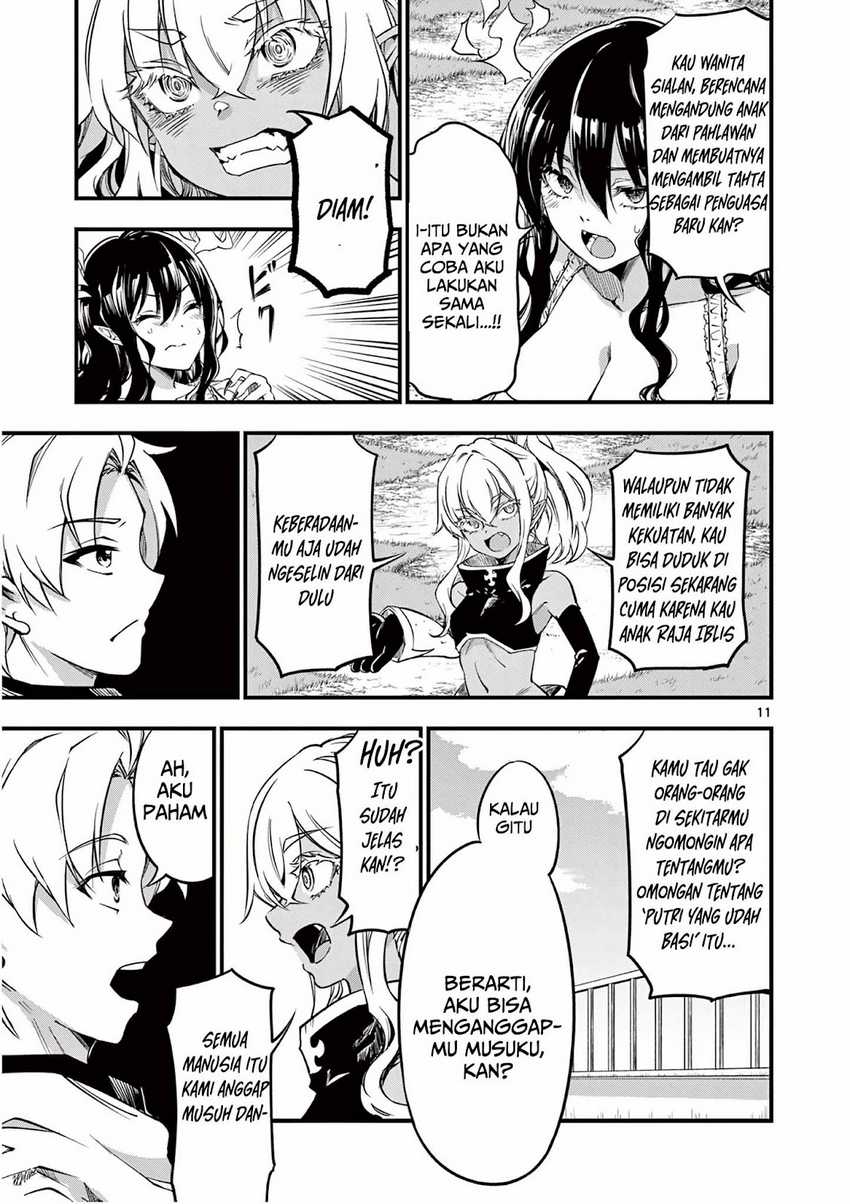 Lilia’s Pregnancy Spells the World’s End Chapter 6 Gambar 12