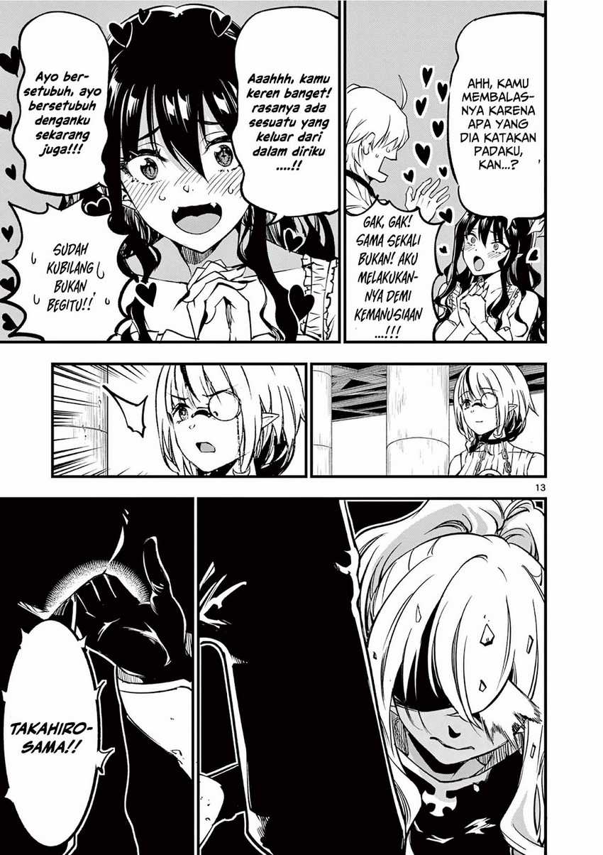 Lilia’s Pregnancy Spells the World’s End Chapter 6 Gambar 14