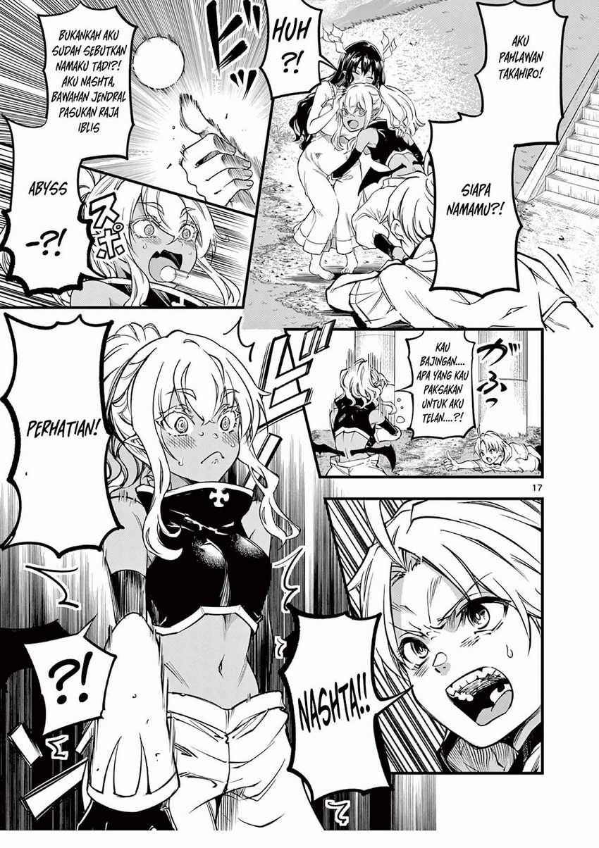 Lilia’s Pregnancy Spells the World’s End Chapter 6 Gambar 18