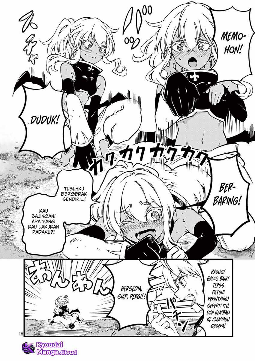 Lilia’s Pregnancy Spells the World’s End Chapter 6 Gambar 19