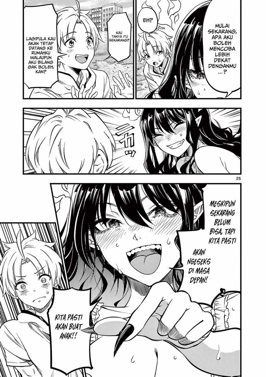 Lilia’s Pregnancy Spells the World’s End Chapter 6 Gambar 26