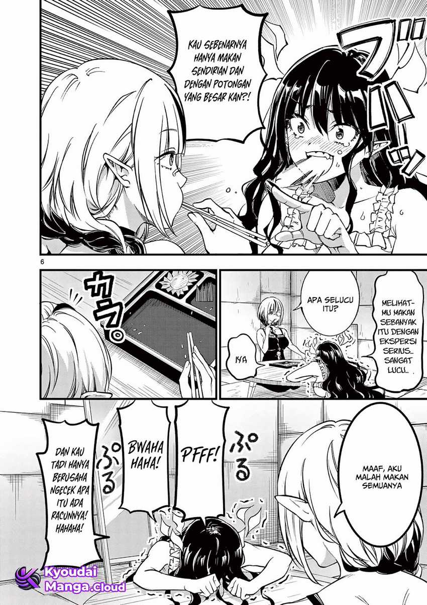 Lilia’s Pregnancy Spells the World’s End Chapter 7 Gambar 7