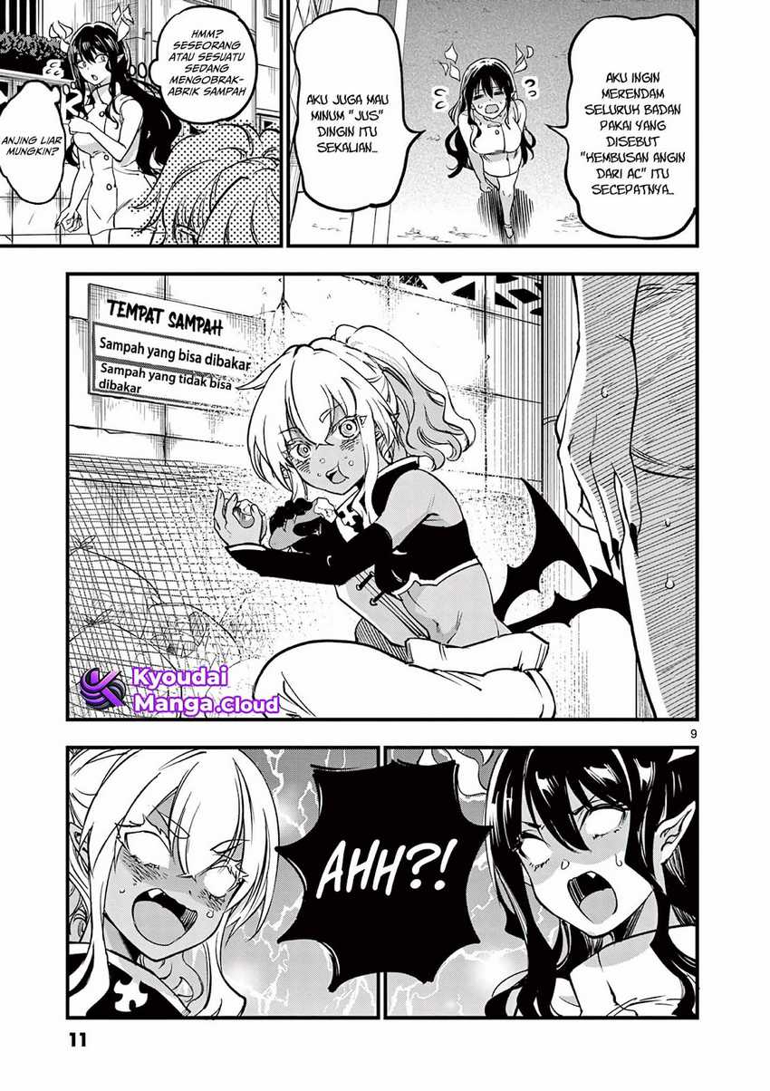 Lilia’s Pregnancy Spells the World’s End Chapter 7 Gambar 10