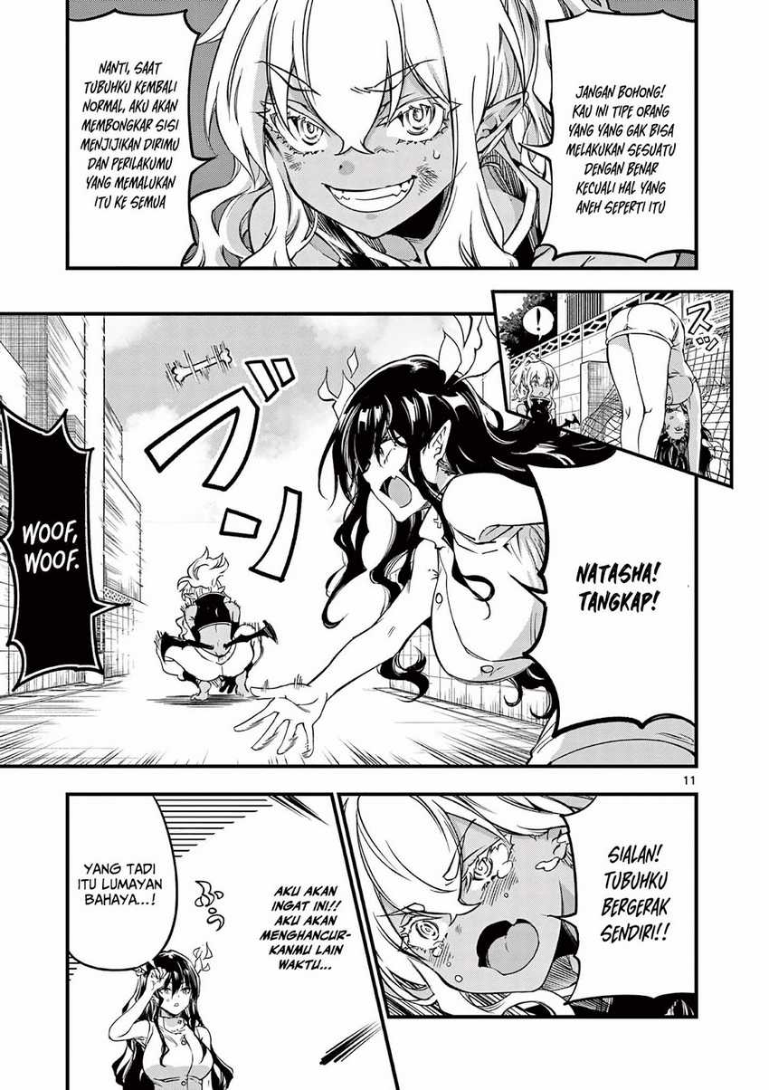 Lilia’s Pregnancy Spells the World’s End Chapter 7 Gambar 12