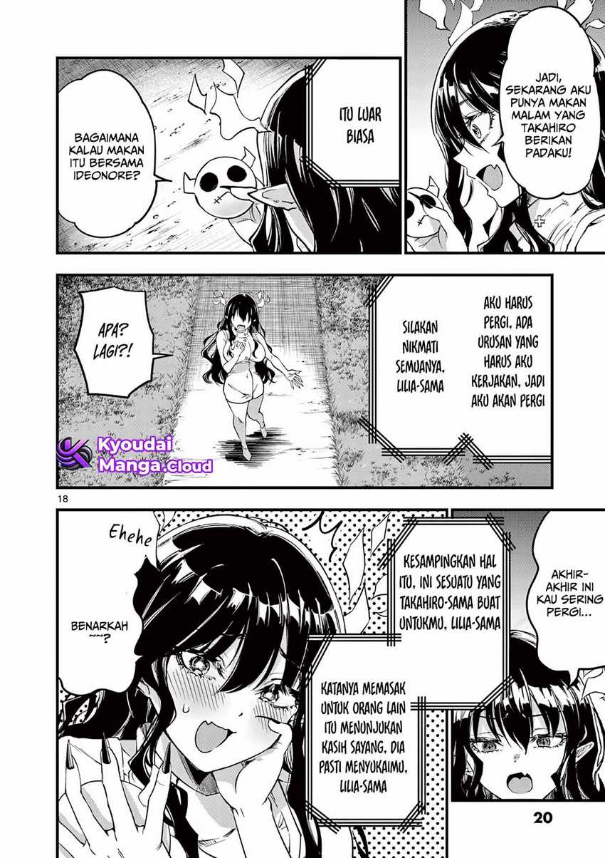 Lilia’s Pregnancy Spells the World’s End Chapter 7 Gambar 19