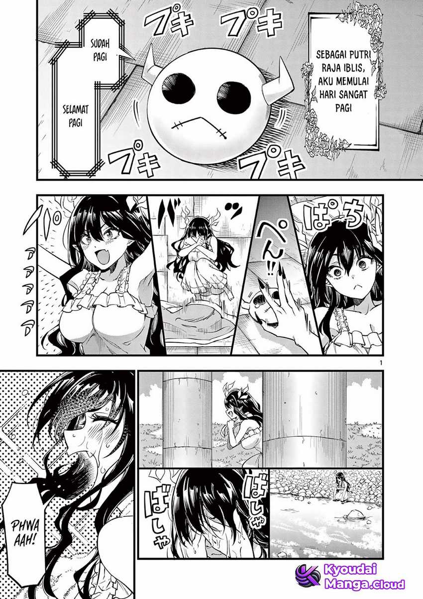 Manga Lilia’s Pregnancy Spells the World’s End Chapter 7 gambar nomor 2