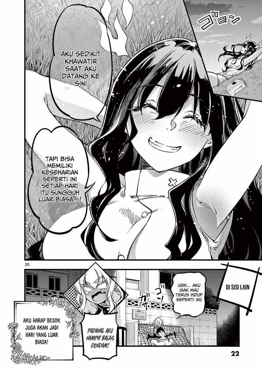 Lilia’s Pregnancy Spells the World’s End Chapter 7 Gambar 21