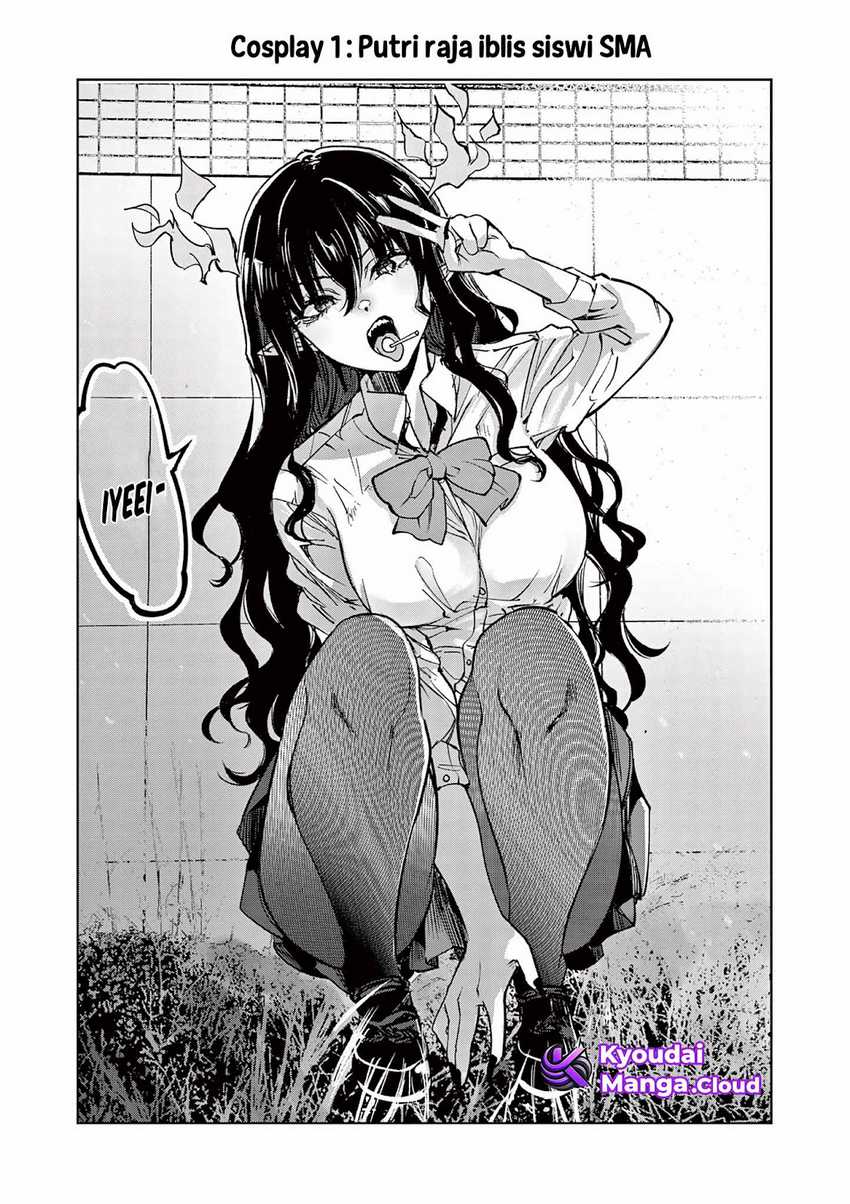 Lilia’s Pregnancy Spells the World’s End Chapter 7 Gambar 22