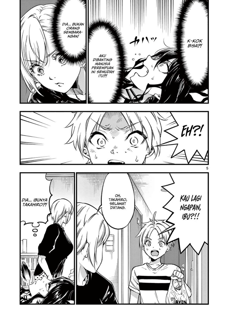 Lilia’s Pregnancy Spells the World’s End Chapter 8 Gambar 7