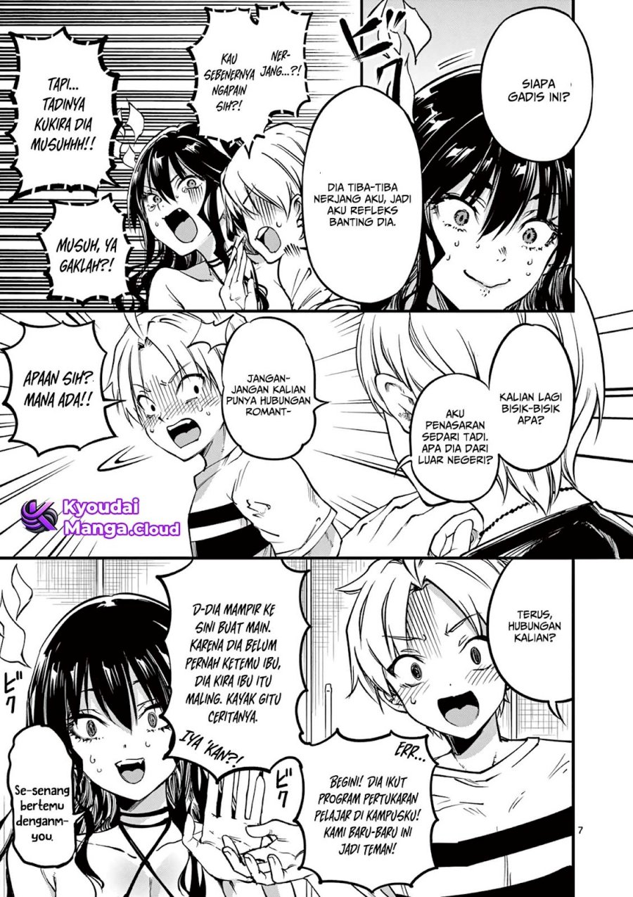 Lilia’s Pregnancy Spells the World’s End Chapter 8 Gambar 9