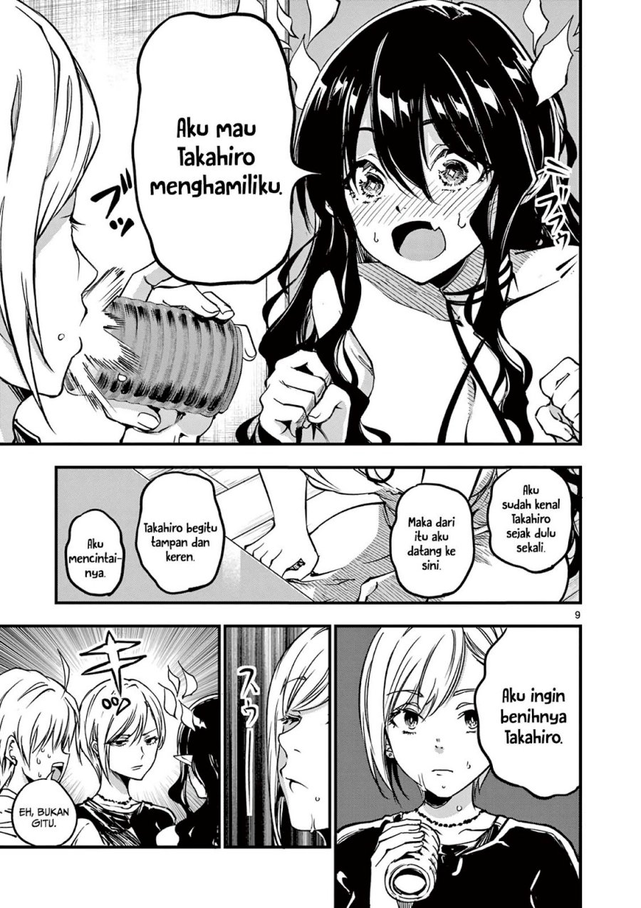 Lilia’s Pregnancy Spells the World’s End Chapter 8 Gambar 11