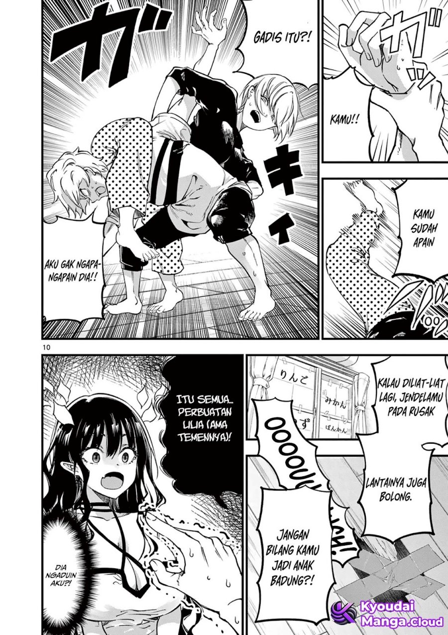 Lilia’s Pregnancy Spells the World’s End Chapter 8 Gambar 12