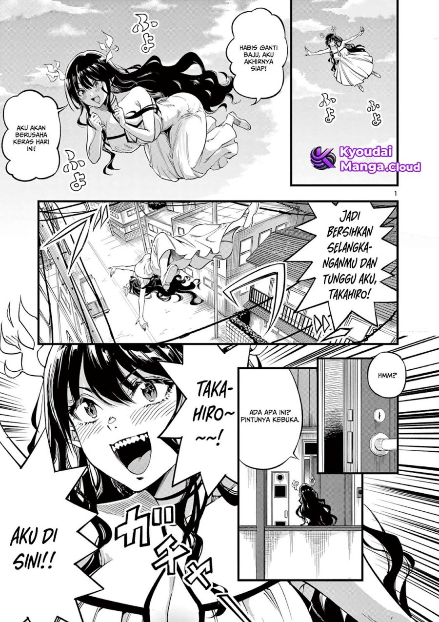 Manga Lilia’s Pregnancy Spells the World’s End Chapter 8 gambar nomor 2