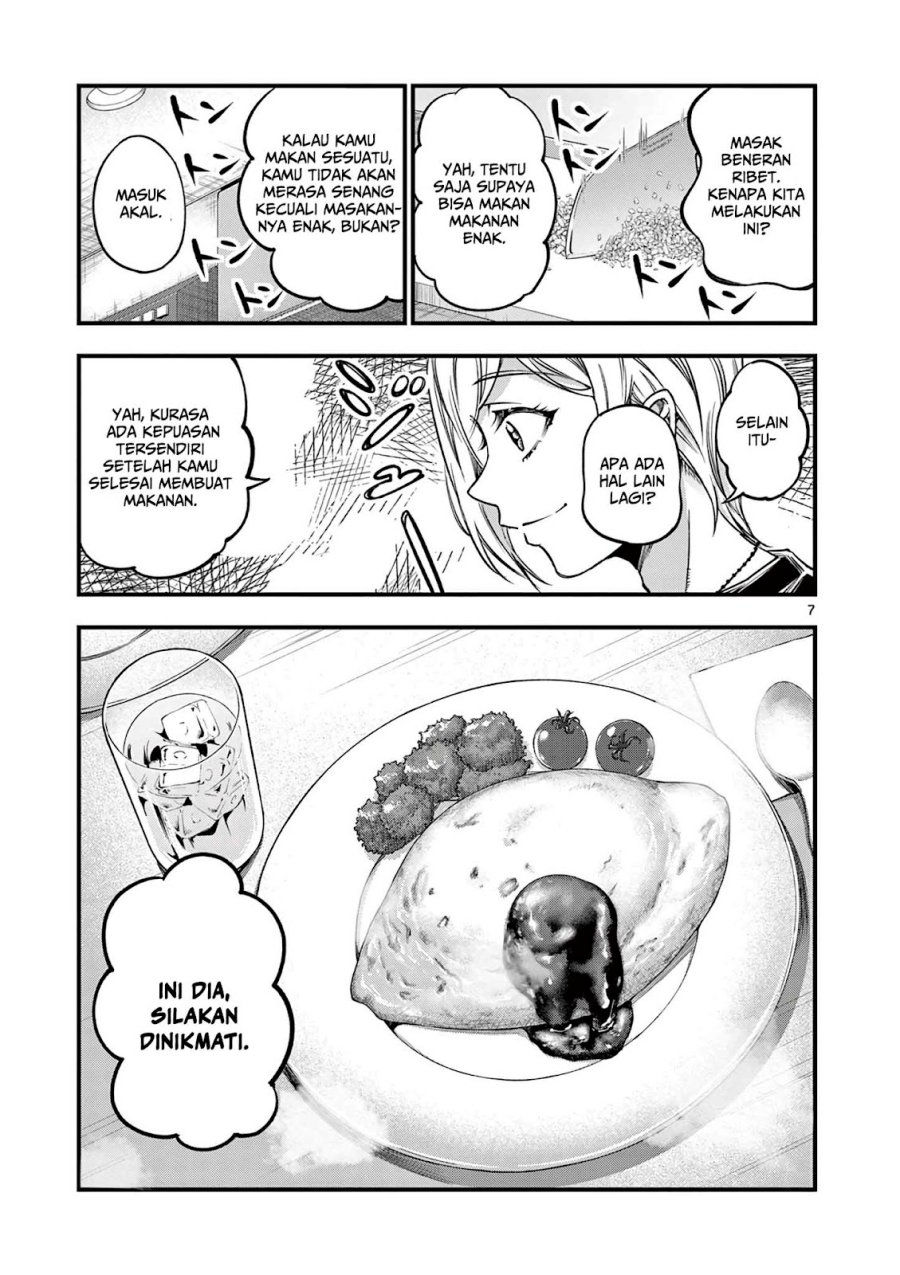 Lilia’s Pregnancy Spells the World’s End Chapter 9 Gambar 9