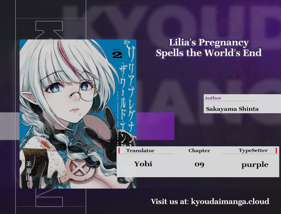 Komik Lilia’s Pregnancy Spells the World’s End Chapter 9 gambar nomor 1