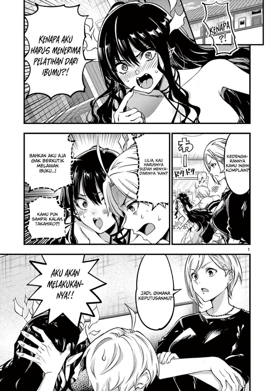 Manga Lilia’s Pregnancy Spells the World’s End Chapter 9 gambar nomor 2