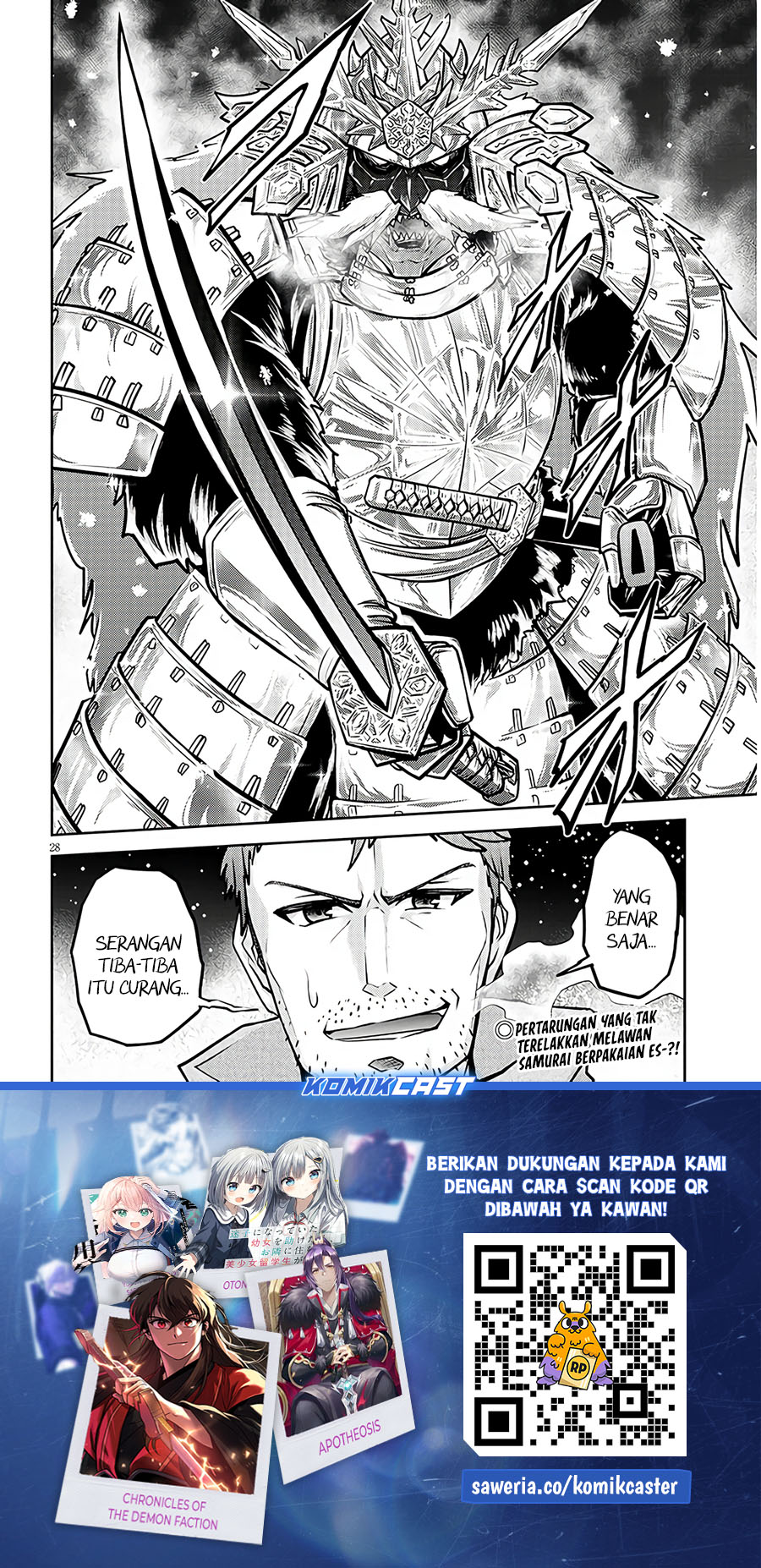 Live Dungeon! Chapter 75 Gambar 28